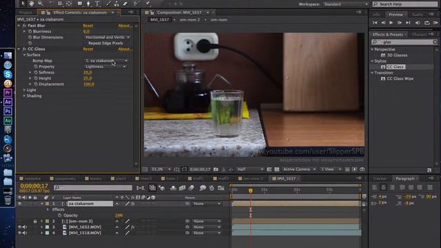 My Om Nom: Прохождение персонажа за стаканом с водой. Работа с масками в Adobe After Effects смотреть онлайн