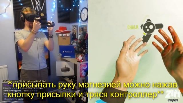 Будущее уже здесь! VR шутеры вся суть... смотреть онлайн