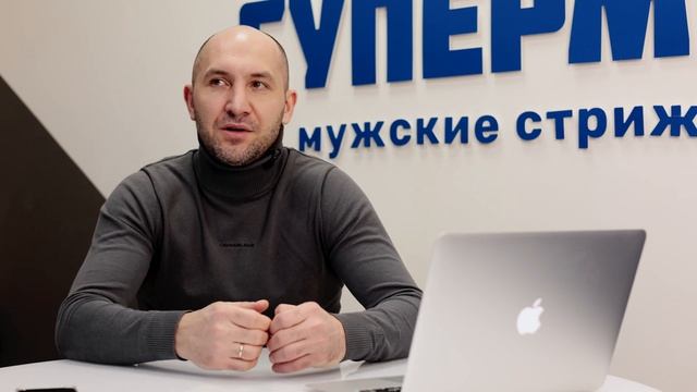 Как работать с отзывами? смотреть онлайн
