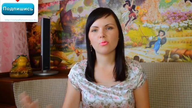 Как Похудеть Быстро. Или Быстро Похудеть На 5 Кг За 3 Дня. [Быстро Похудеть За Три Дня] смотреть онлайн