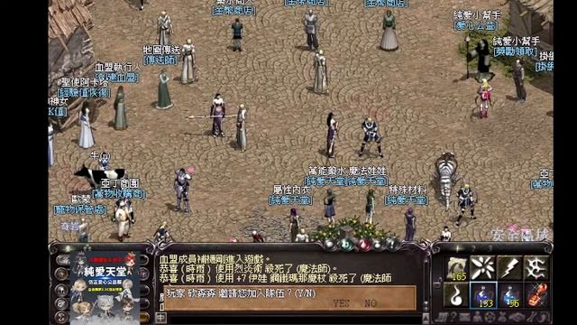 純愛天堂/http://xn--vgup63d.xn--cksr0a.games/forum.php/2023.04.02/小維 смотреть онлайн