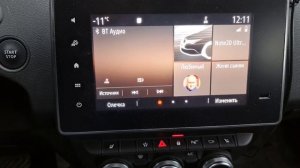 Автозапуск и его активация (включение) на Renault Arkana (Рено Аркана)