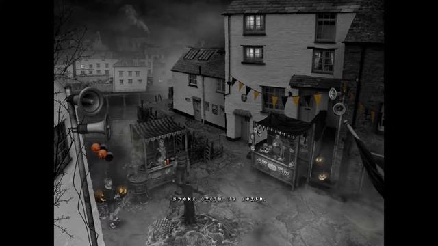 ? The Last Crown: Midnight Horror -2- ВОТ И ПРИЗРАКИ [Прохождение на русском]