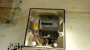 электросчётчик в гараж