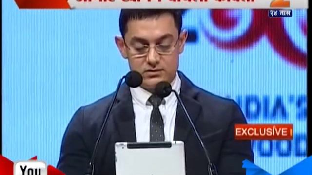 Amir Khan Reads Out The Poem For Dilip Kumar смотреть онлайн