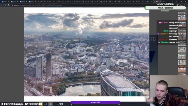 ХУМАСА ВЫСЕЛЯЮТ. Ищет квартиру на Avito смотреть онлайн