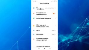 Как раздать интернет по Wi-Fi с компьютера.Мобильный хот-спот