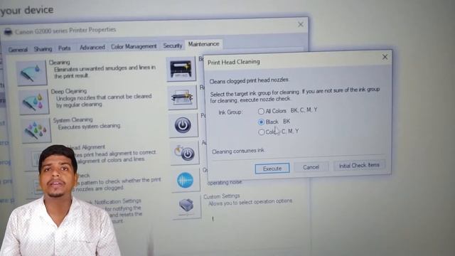 How To Fix Canon Printer Ink Problem Printing Blank Page PROBLEM G2000 G1010 G3010 G3000 G1000 G111