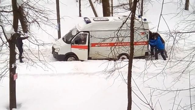 Кострома, скорая смотреть онлайн