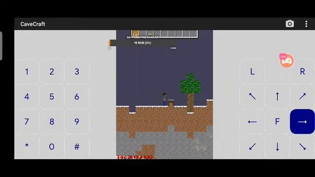 играю в java игру на андроид Cavecraft 2д клон майнкрафт смотреть онлайн