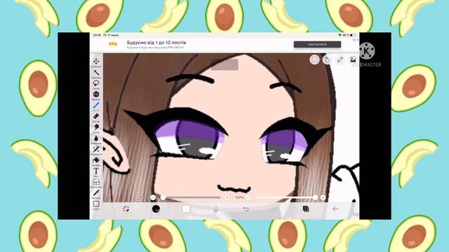 Вот как рисовать Арты из фото из игри (Gacha Club) смотреть онлайн