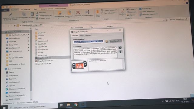 Запускаем прошитую Nintendo Switch после разрядки #payload смотреть онлайн