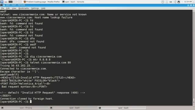 Тelnet - linux command line смотреть онлайн