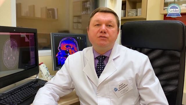 Что покажет МРТ гипофиза на снимках