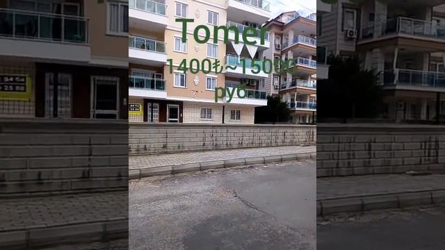 Как и где учить турецкий язык!!! смотреть онлайн