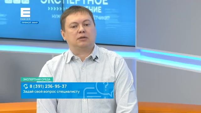 Восьмерки, удалять или нет? смотреть онлайн