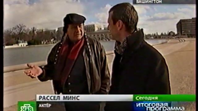 Лакота - индейский сепаратизм в США. смотреть онлайн