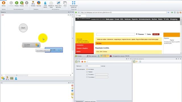 Курс 1 Zennoposter от Rostonix. Экшен Табы Настройки таба смотреть онлайн