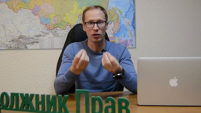 Какой купить и открыть Бизнес по франшизе 2019 2020 Какие есть процессы в бизнесе на банкротстве смотреть онлайн