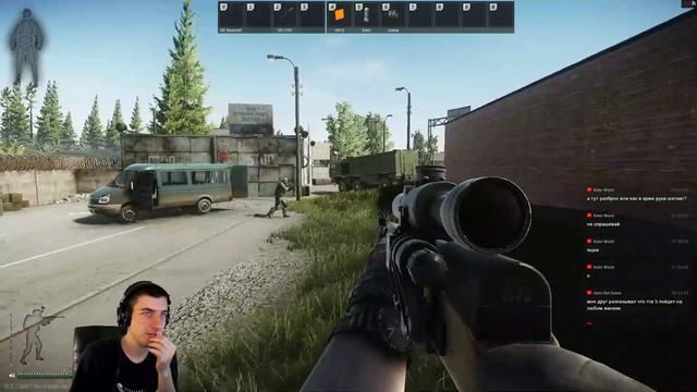 Escape From Tarkov [0.11.7] К- команда смотреть онлайн