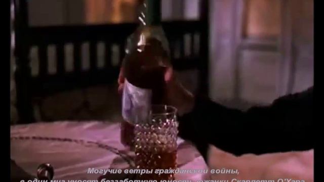 Буктрейлер по книге М Митчелл."Унесённые ветром" Автор:Лебедева Екатерина. смотреть онлайн