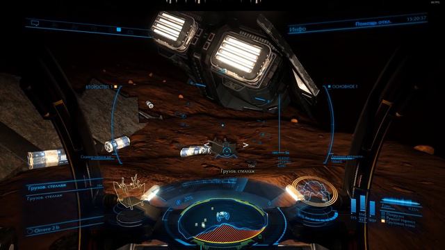 [НЕ АКТУАЛЬНО] Фарм сырья в Elite: Dangerous 3.2.1 смотреть онлайн
