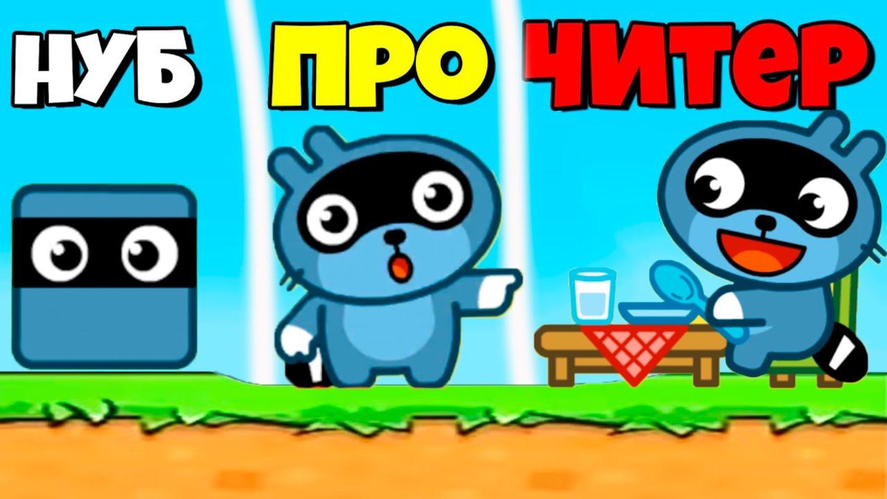 РАБОТАЮ ПОМОШНИКАМ ЕНОТА! от FFGTV смотреть онлайн