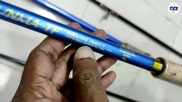 Tica Shimaru Gunma TF | Tica Rod | Shimaru Gunma | Fishing Rod | TVC | Tica | Tica BD | смотреть онлайн