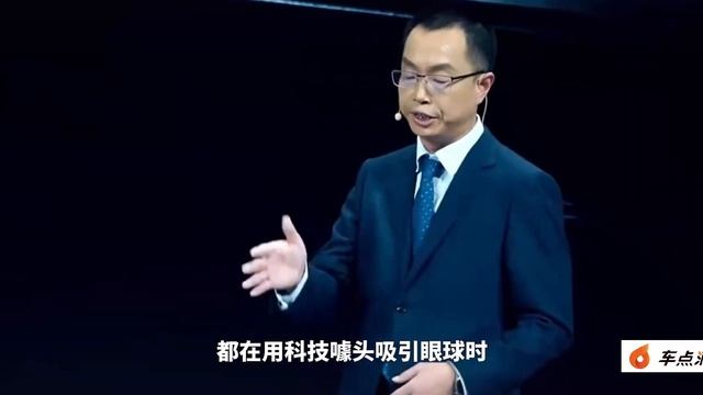 “纯电新物种”猎光而至! 东风Honda e:NS2广州车展首发亮相