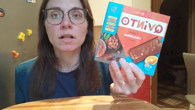 Сладости с WB / распаковка / трюфели / конфеты / Ягодное лукошко смотреть онлайн