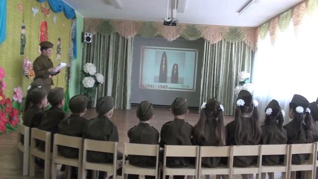 1 мая 2021 г. смотреть онлайн