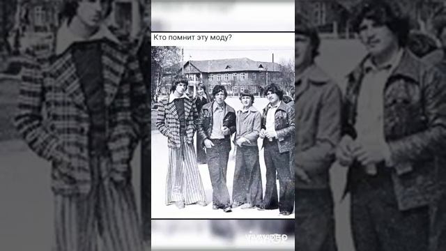 Песня. Да, не возвратятся никогда, те наши лучше года... #СССР #песня #лирика #детство #юность смотреть онлайн