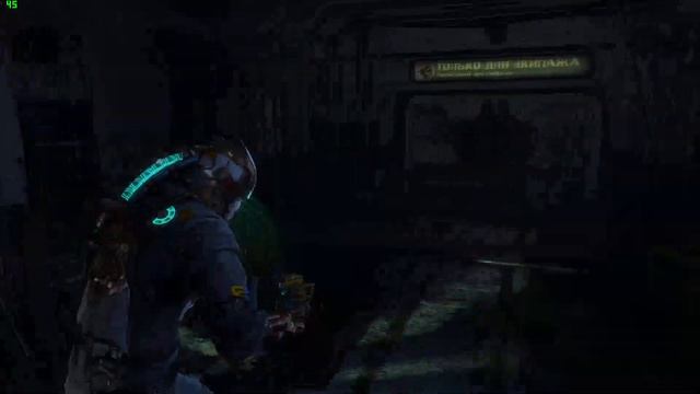 Dead Space 3 - Конец близок, скоро REMAKE [СТРИМ] смотреть онлайн