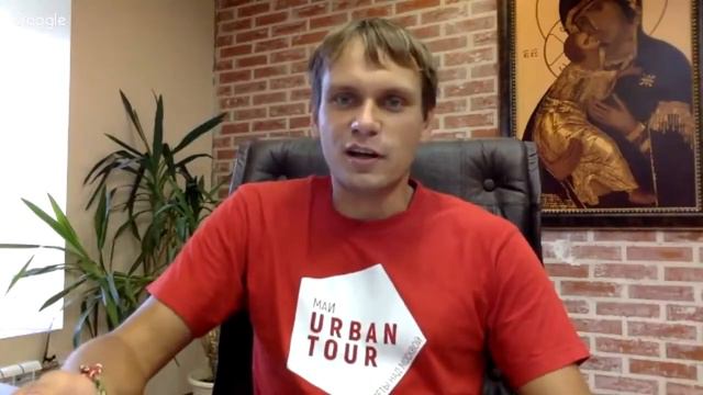 Сергей Че. Как сделать хороший квест смотреть онлайн