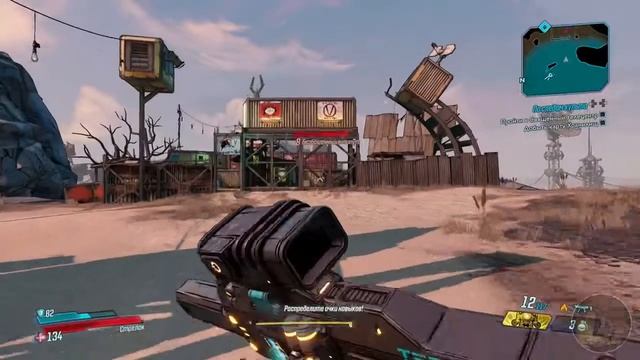 Borderlands 3. Florida Man _ Премия Дарвина