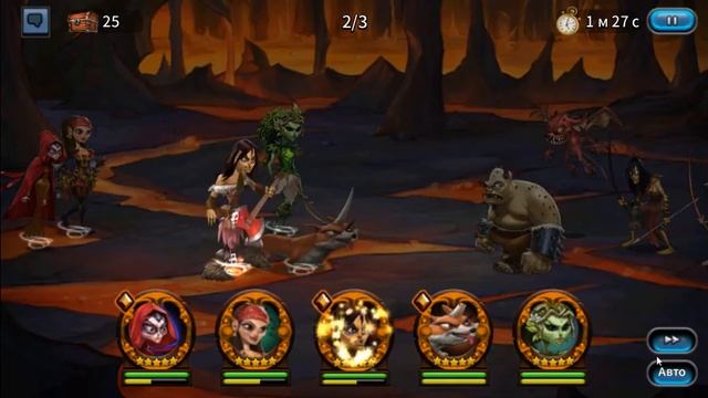 Dragon Soul/Ярко - красный след сложность брутальный смотреть онлайн