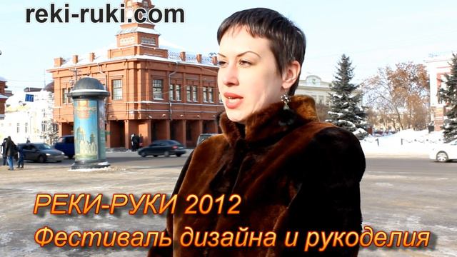 РЕКИ-РУКИ 2012 http://reki-ruki.com/ смотреть онлайн