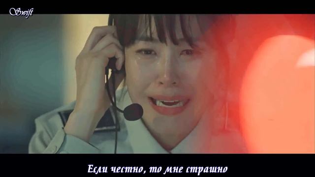 [ рус саб ] ОСТ 1 к дораме ГОЛОС - Youngkeun Kim - Word Up (The Voice OST Part 1) смотреть онлайн