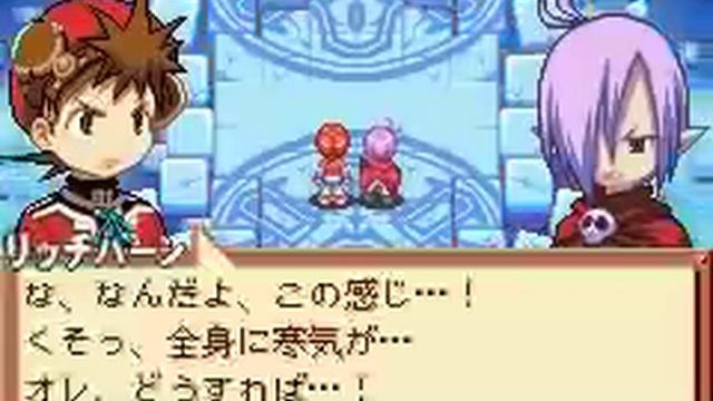 Summon Night - Craftsword 3 Final Boss Battle смотреть онлайн