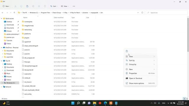 Revit Tutorial | V-Ray Advanced 5.20.23 for Revit 2018-2023 смотреть онлайн