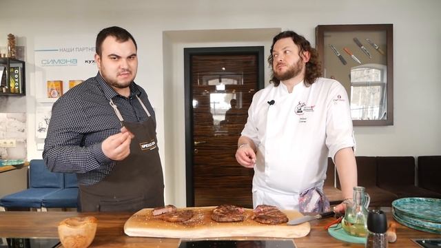 Стейк как в ресторане. Андрей Сулима делится секретами. Сравнить три степени прожарки стейков смотреть онлайн