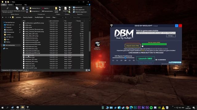 [FIXED]Installing mods × FULL unpacking of the game × Dead By Daylight MOD смотреть онлайн
