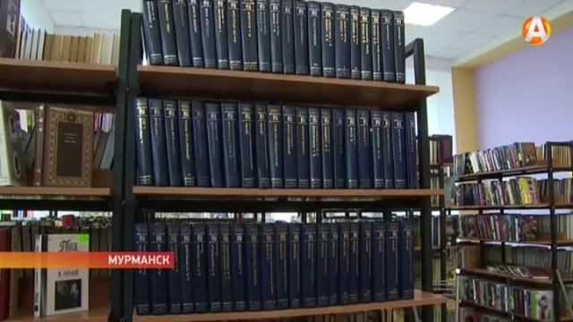 После капитального ремонта открывается ещё один интеллект-центр Мурманска смотреть онлайн