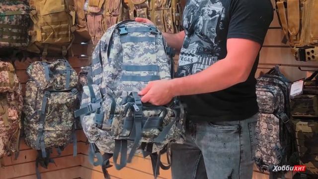 КРУТОЙ РЮКЗАК Фортрес (Fortress) с напоясной сумкой и подсумками смотреть онлайн