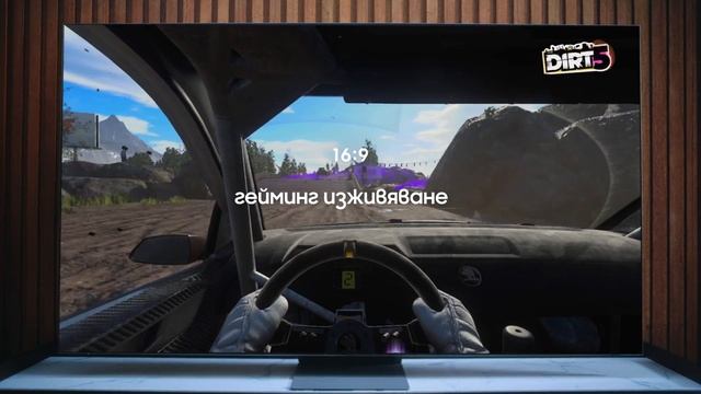 Neo QLED 8K: Прави повече впечатляващи неща | Samsung смотреть онлайн