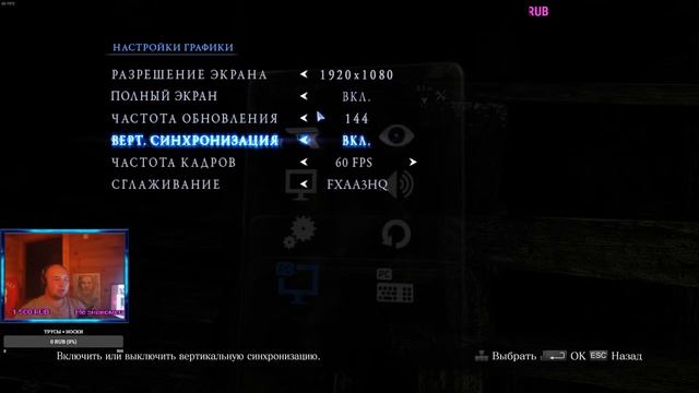 RESIDENT EVIL 6 №2| ХЕЛЕН НАС ПРЕДАСТ? смотреть онлайн