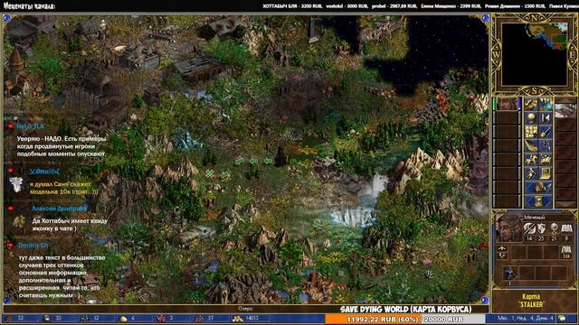 Heroes 3 [WOG] ► Карта "STALKER", часть 2 смотреть онлайн