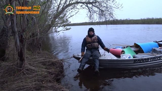 Покорение рек Северного Тимана/Часть 1/Печора-Харьяга-Сула-Щучья смотреть онлайн