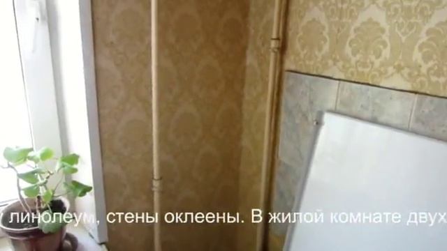 1 комнатная квартира в Орле, недорогая смотреть онлайн