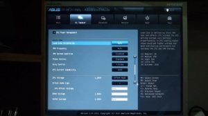 ASUS P8P67 Deluxe EFI BIOS - Advanced Mode  (Ai Tweaker)